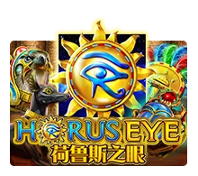 Horus Eye - WINGBET138
