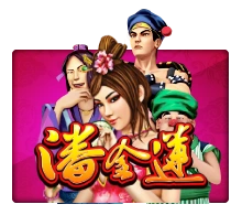 Joker123 : Pan Jin Lian - WINGBET138