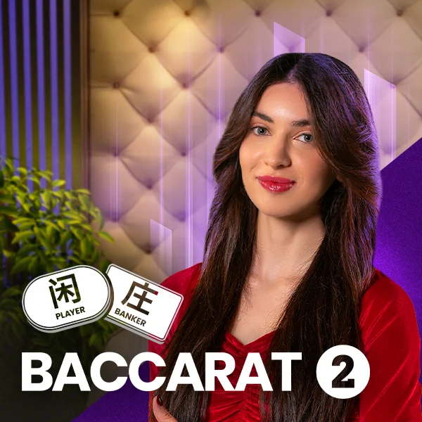 Baccarat 2 - WINGBET138