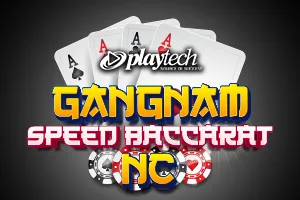 Gangnam Speed Baccarat NC - WINGBET138