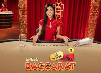 Speed Baccarat 3 - WINGBET138
