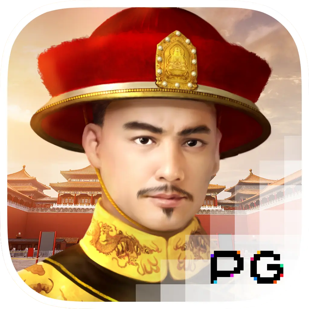 Emperors Favour - WINGBET138