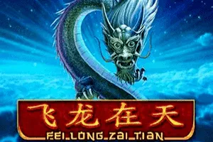 Fei Long Zai Tian - WINGBET138