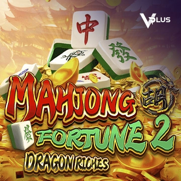 Mahjong Fortune 2: Dragon Riches - WINGBET138