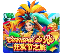 Joker123 : Carnaval Do Rio - WINGBET138