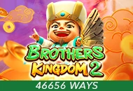 Spadegaming : Brothers Kingdom 2 - WINGBET138