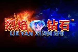 Lie Yan Zuan Shi - WINGBET138