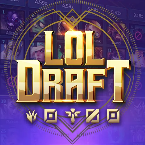 LOL draft 英雄联盟(召唤) - WINGBET138