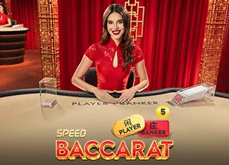 Speed Baccarat 5 - WINGBET138