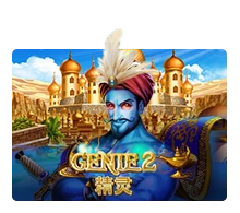 Joker123 : Genie 2 - WINGBET138