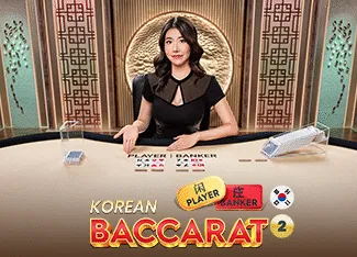 Korean Baccarat 2 - WINGBET138