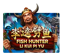 Fish Hunting: Li Kui Pi Yu - WINGBET138