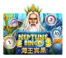 Neptune Treasure Bingo - WINGBET138