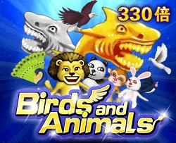 Birds and Animals - WINGBET138