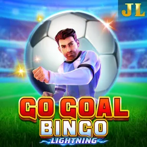 Go Goal Bingo - WINGBET138