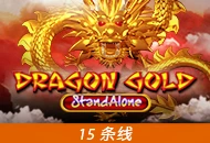 Spadegaming : Dragon Gold SA - WINGBET138