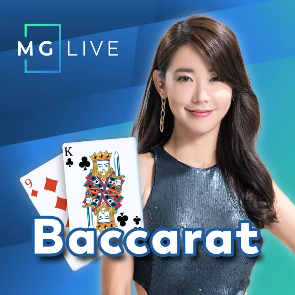 Baccarat - WINGBET138