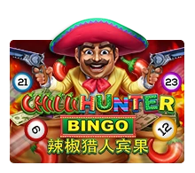 Chilli Hunter Bingo - WINGBET138