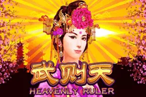 Heavenly Ruler - WINGBET138