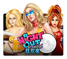 Joker123 : A Night Out - WINGBET138
