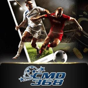 CMD - WINGBET138
