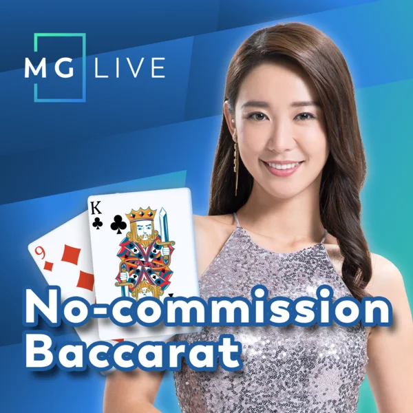 No Commission Baccarat - WINGBET138
