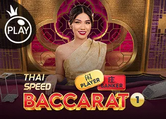 Thai Speed Baccarat 1 - WINGBET138