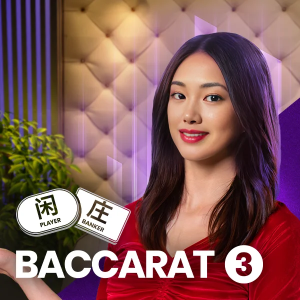 Baccarat 3 - WINGBET138