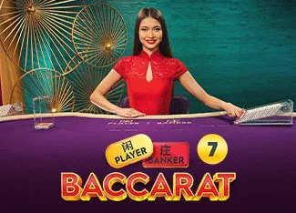 Baccarat 7 - WINGBET138