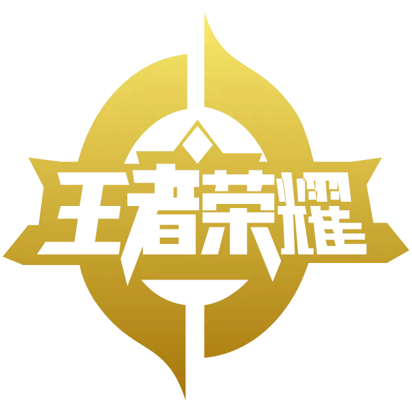 King of Glory 王者荣耀 - WINGBET138