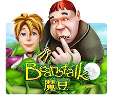 Joker123 : Beanstalk - WINGBET138
