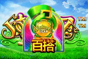 Fortune Day - WINGBET138