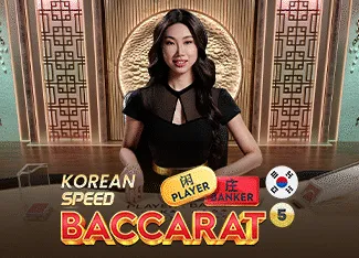 Korean Speed Baccarat 5 - WINGBET138