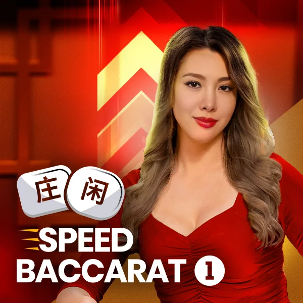 Speed Baccarat 1 - WINGBET138