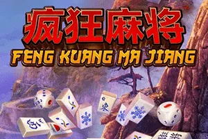 Feng Kuang Ma Jiang - WINGBET138