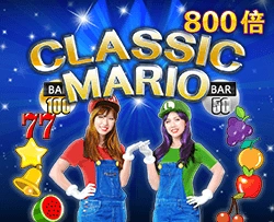 Classic Mario - WINGBET138
