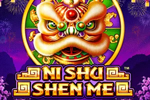 Ni Shu Shen Me - WINGBET138