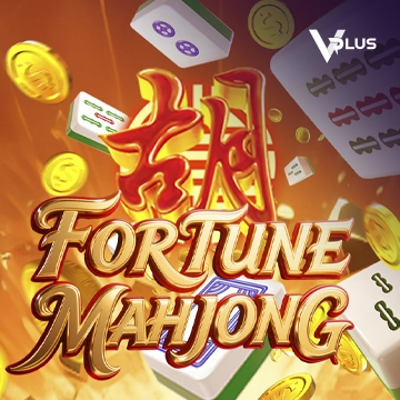 Fortune Mahjong - WINGBET138