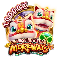 Facai : CHINESE NEW YEAR MOREWAYS - WINGBET138