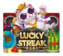 Lucky Streak - WINGBET138